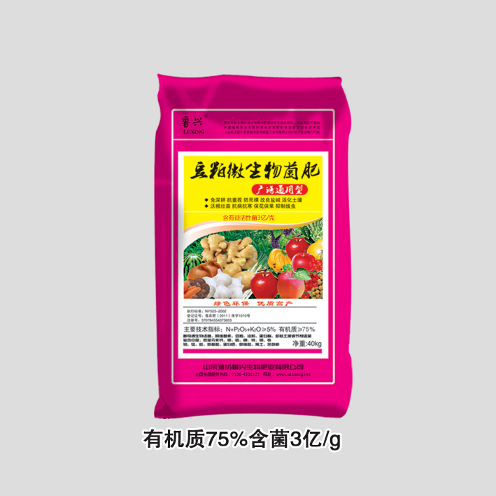 ����΢�������